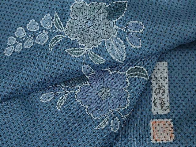 平和屋着物○本場染大島紬 訪問着 作家物 辻が花 正絹 逸品 AAAW5322br