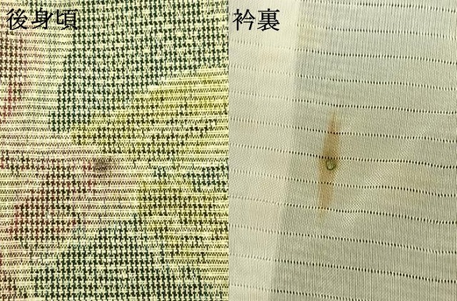 平和屋着物▽上質な紬 単衣 草花文 正絹 逸品 AAAW7614fy