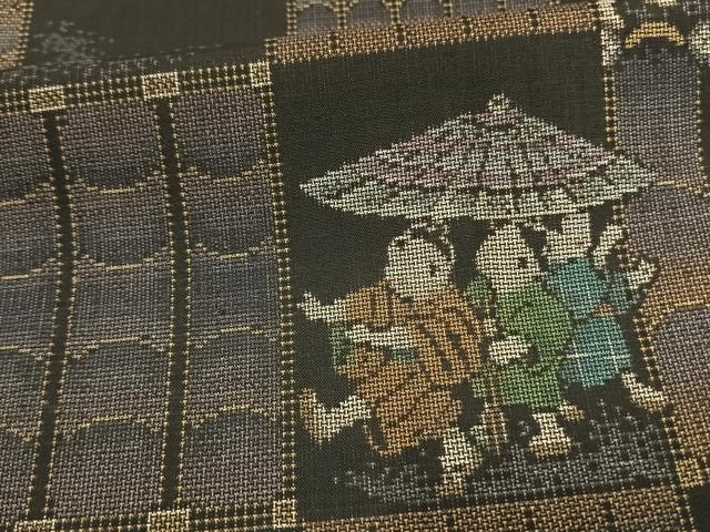 平和屋着物▽本場大島紬 単衣 9マルキ 市松人物文 ほていや扱い 正絹