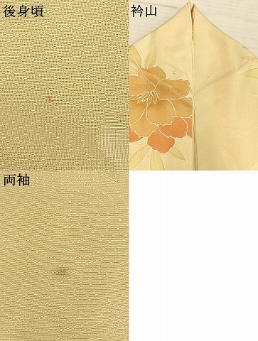 平和屋着物▽上質な小紋 単衣 草花文 地紋起こし 正絹 逸品 AAAW7709fy