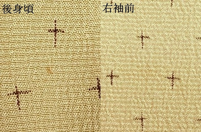 平和屋着物▽本塩沢　単衣　十字絣　正絹　逸品　AAAW7717fy