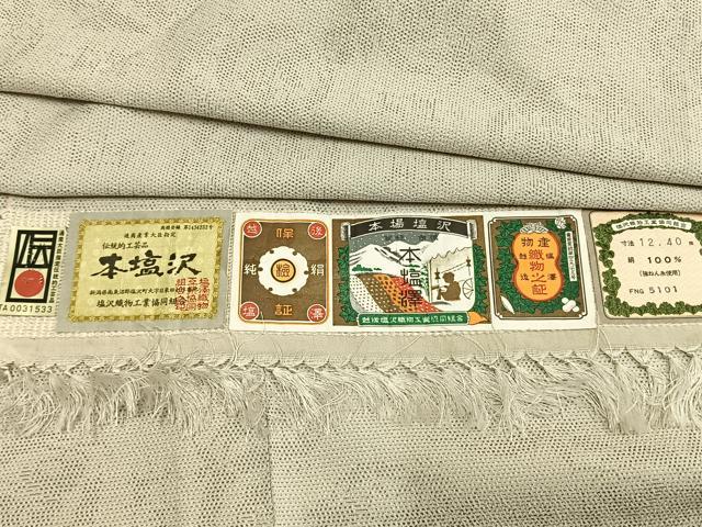 平和屋着物▽本塩沢　単衣　セラミック染　丸文　証紙付き　正絹　逸品　未使用　AAAW7718fy
