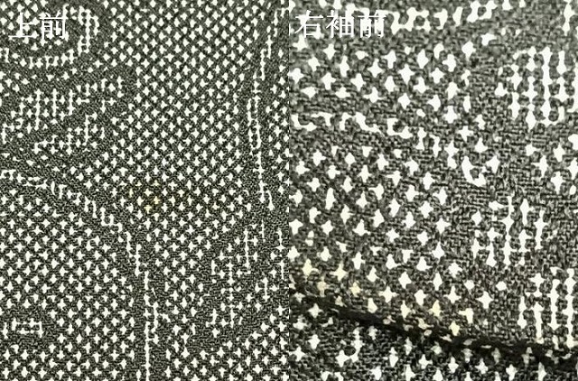 平和屋着物▽小紋 単衣 葡萄 黒地 洗える着物 AAAW7749fy