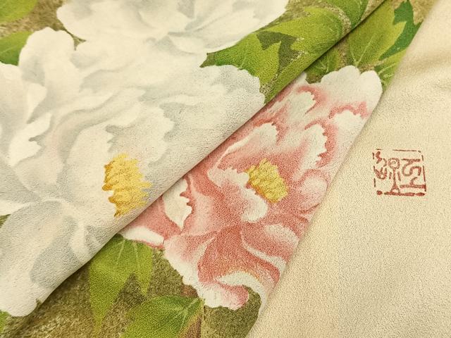 平和屋着物▽上質な小紋　単衣　手描き　枝花文　暈し染め　正絹　逸品　AAAW7583fy 平和屋着物▽上質な小紋 単衣 手描き 枝花文 暈し染め