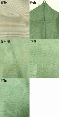 平和屋着物▽訪問着　無双　紗袷　紗×絽　手描き　草花文　正絹　逸品　AAAW7887fy_7