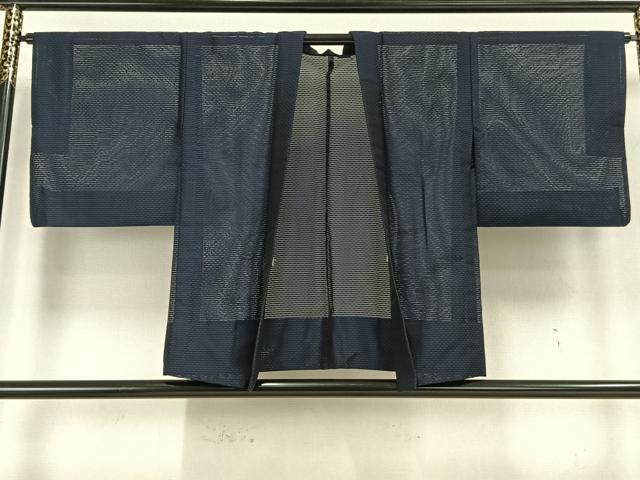 ラジウムシート500 チェコ産 最高品質ピッチブレンド100% ホルミシス