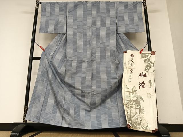 平和屋着物○本場筑前博多織 八寸名古屋帯 立涌横段文