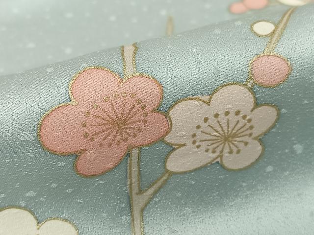 平和屋着物○訪問着 駒刺繍 枝梅花文 暈し染め 金彩 正絹