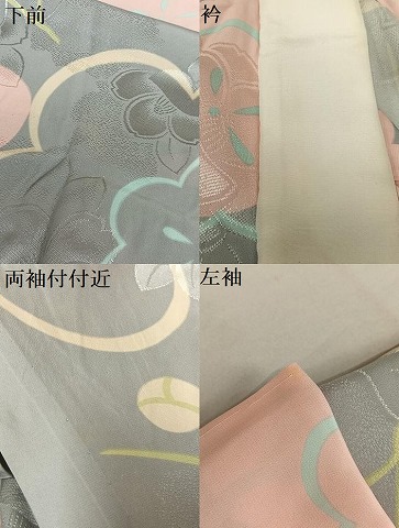 平和屋着物○振袖用長襦袢 無双仕立て 舞花文 地紋起こし 正絹 逸品