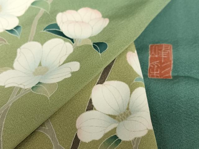 【逸品＊】グリーンの訪問着　作家もの　正絹　超特価☆ 平和屋着物○京友禅作家 坂東峰彩 訪問着 枝花文 暈