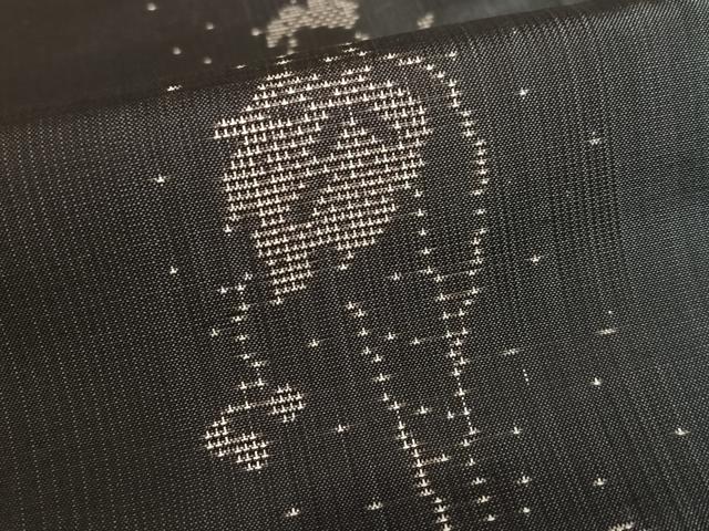 平和屋着物○本場大島紬 カタス7マルキ 地空 蔦の葉文 黒地