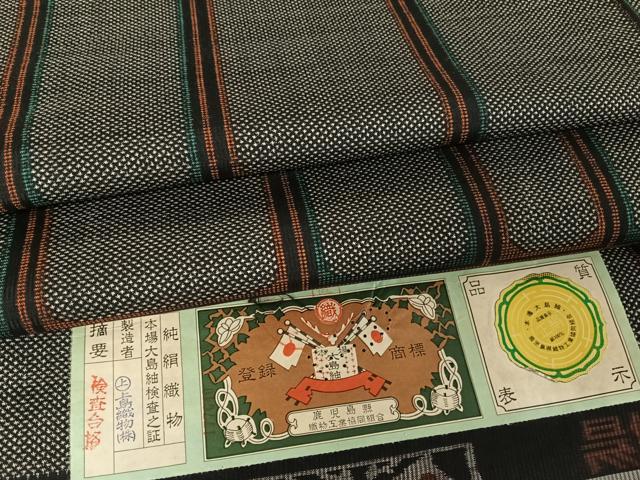 DK1464 東方Project 東方三月精 ルナチャイルド風 コスプレ衣装 完全