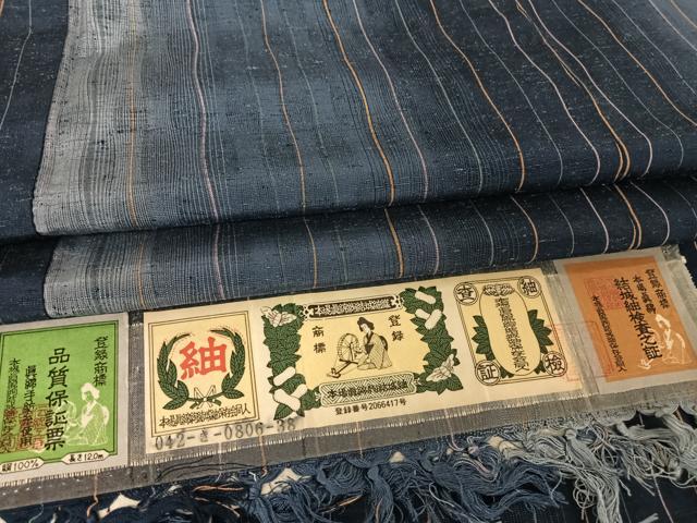 平和屋着物●本場真綿絢結城紬　縞　証紙付き　ロング丈　正絹　逸品　AAAX0079np