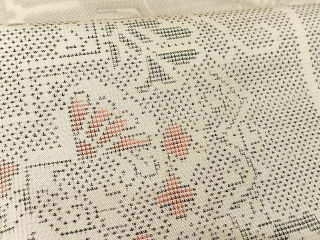 平和屋着物○本場大島紬 白大島 カタス7マルキ 正倉院花文