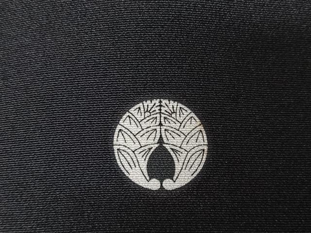 平和屋着物○本加賀友禅作家 稲荷茂雄 黒留袖 風景文 松竹梅 暈