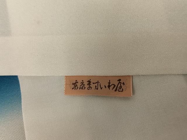 平和屋着物○本場大島紬 カタス9マルキ 葡萄蔦の葉文 ますいわ