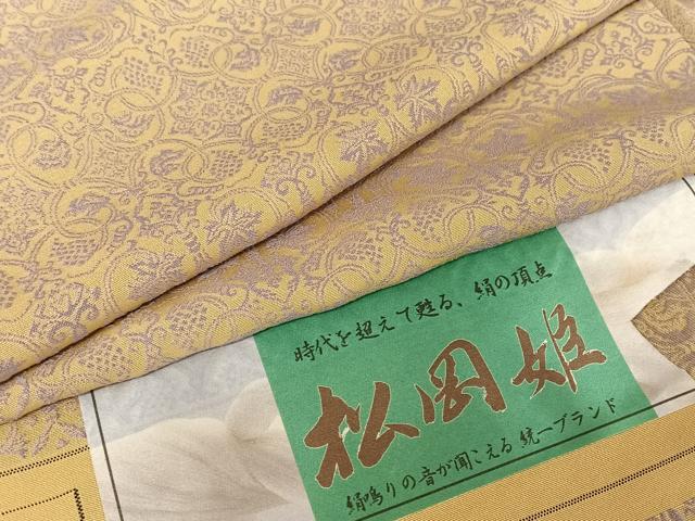 平和屋着物●伊と幸　松岡姫　風通お召　葡萄唐草文様　証紙付き　正絹　逸品　AAAX0351np