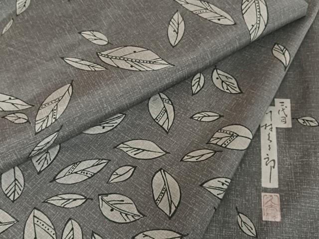 平和屋着物○二代目 川村久太郎 本場染大島紬 訪問着 舞葉文 正絹 逸品