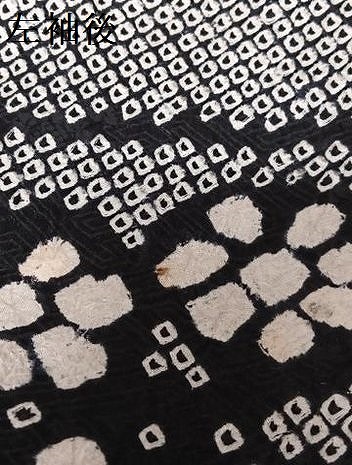 平和屋着物●訪問着　絞り　結び紐花文　黒地　金彩　正絹　逸品　未使用　AAAX0594zg