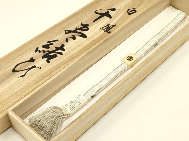 平和屋着物●創業280年 誉田屋源兵衛 和装小物 帯締め 伝統工芸士：廣澤白鳳 千寿結び 日光東照宮純白金糸 共箱付き 逸品　AAAX2978ay