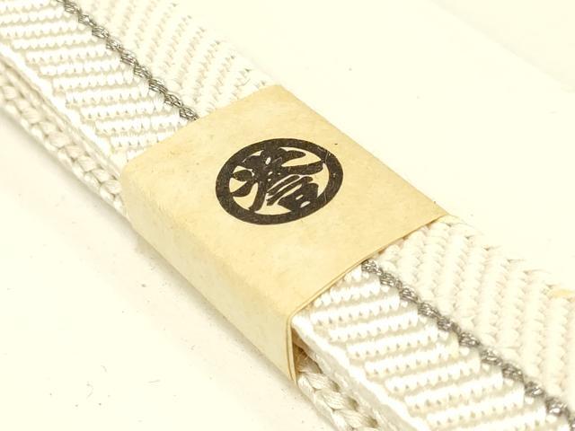 平和屋着物○創業280年 誉田屋源兵衛 和装小物 帯締め 高麗組 綾