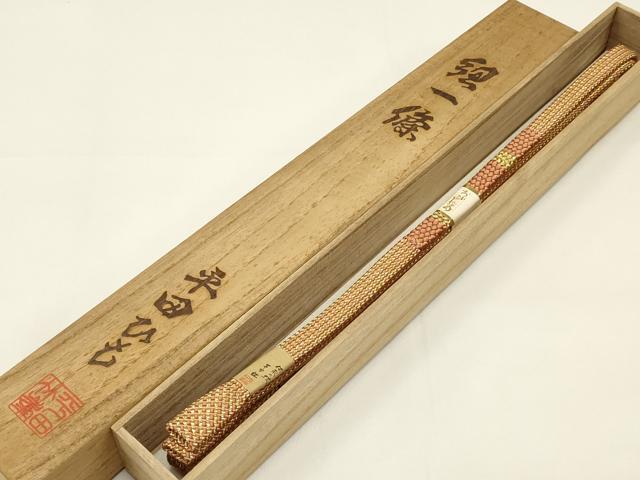 平和屋着物●和装小物　上質な帯締め　平田紐　紐一條　内記翌檜組　金井秀治 作　金糸　扇面房　共箱付き　逸品　AAAX2981ay