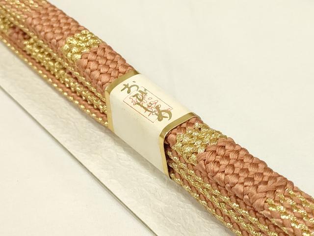 平和屋着物○和装小物 上質な帯締め 平田紐 紐一條 内記翌