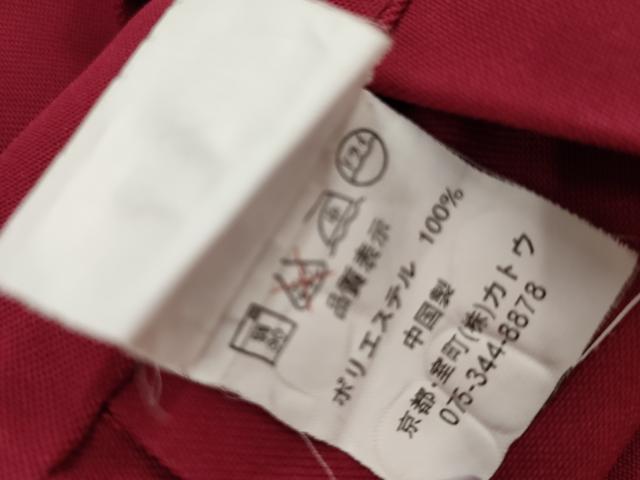 平和屋着物○女性 行灯袴 刺繍 舞花文 金糸 卒業式 洗える着物 AAAX5836cs