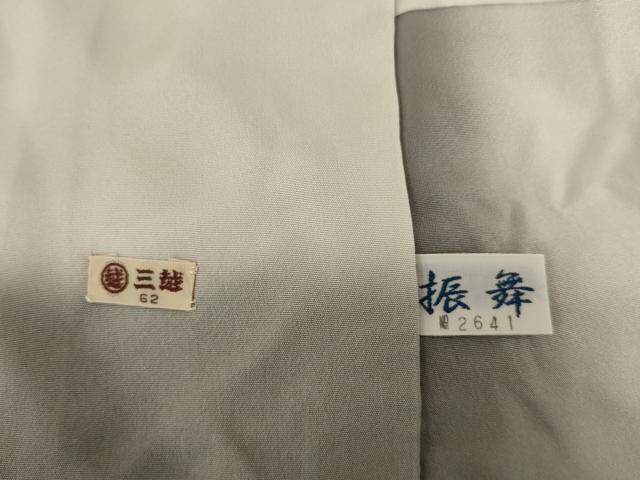 平和屋着物○上質な小紋 花丸文 金彩 三越扱い 正絹 逸品 AAAX6973ck