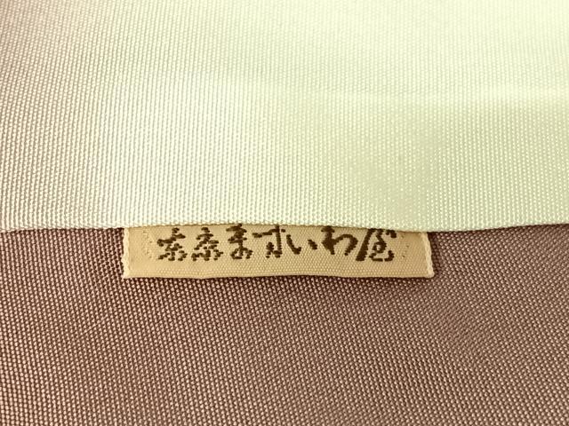 平和屋着物○上質な小紋 蘇州刺繍 草花文 金糸 丹後ちりめん ますいわ