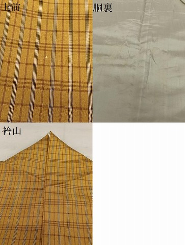 平和屋着物●本場黄八丈　平織　格子　正絹　逸品　AAAY0038zg
