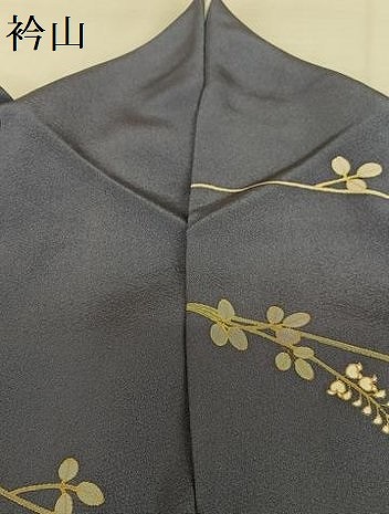 平和屋着物●訪問着　駒刺繍　光琳菊笹松文　金彩　正絹　逸品　AAAY0078zg 平和屋着物○訪問着 駒刺繍 光琳菊笹松文 金彩 正絹 逸品 AAAY0078zg