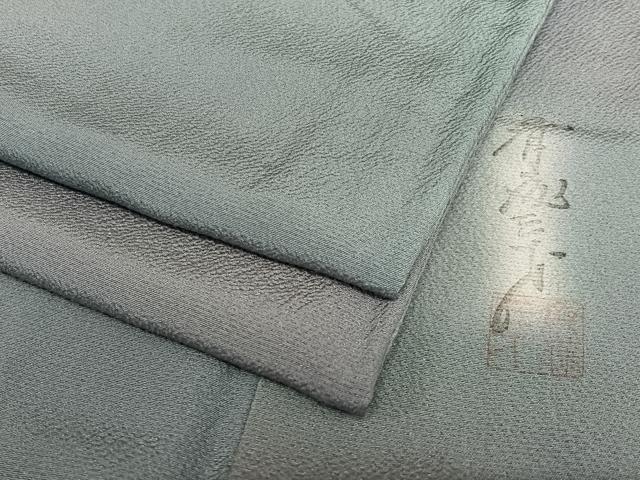 平和屋着物●染色作家　斉藤三才　小紋　霞文　暈し染め　正絹　逸品　AAAY0085zg