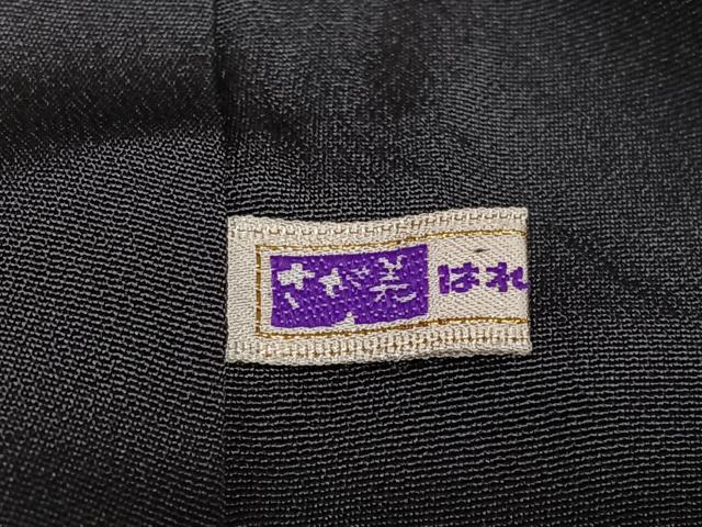 平和屋着物○訪問着 手描き 百合 暈し染め さが美扱い 正絹 逸品