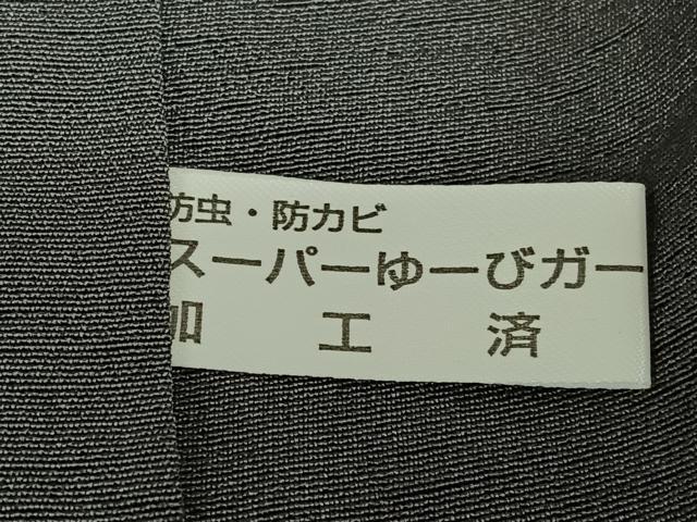 平和屋着物○訪問着 輪違い 蛍暈し 正絹 逸品 AAAY0113zg