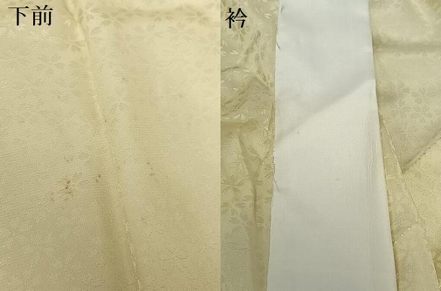 平和屋着物○洗える最高級着物 ＜英＞はなぶさ謹製 長襦袢 単衣 舞桜