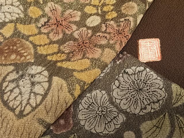 平和屋着物○十日町 名門 滝泰謹製 訪問着 辻が花 絞り 暈し染め