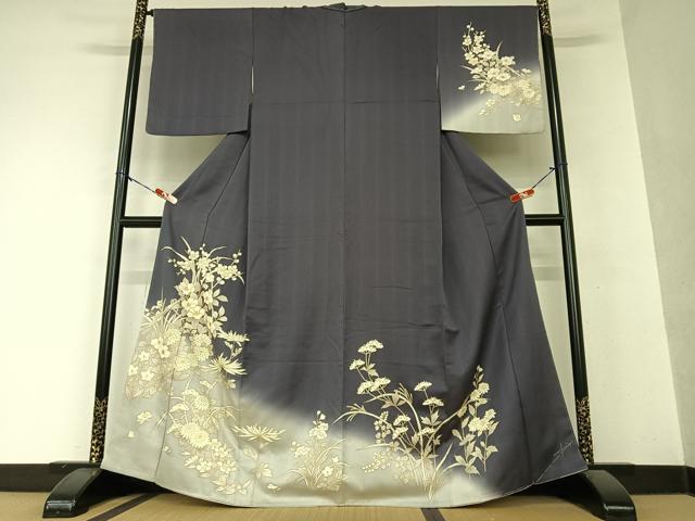 北村日乃 きたむらかの ぬいぐるみ かぼちゃ どんぐり