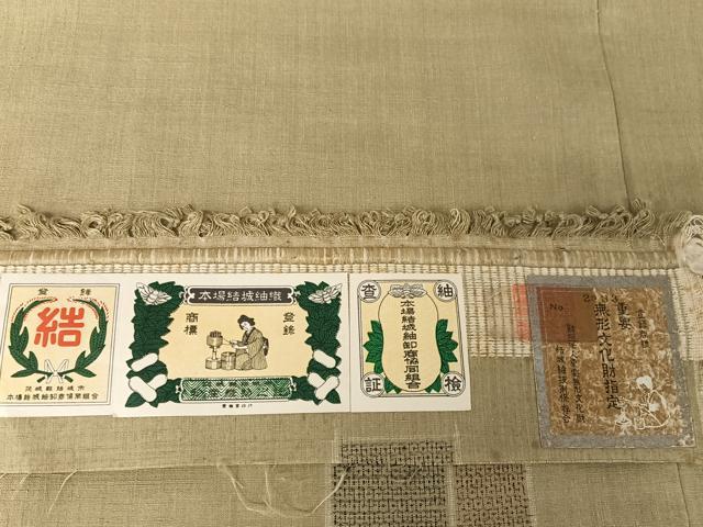 平和屋着物●本場結城紬　重要無形文化財　100亀甲　短冊文　証紙付き　正絹　逸品　AAAY1600np 平和屋着物○本場結城紬 重要無形文化財 100亀甲 短冊文 証紙付き