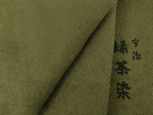 平和屋着物●上質な色無地　宇治緑茶染　国防色　正絹　逸品　AAAY1906ck