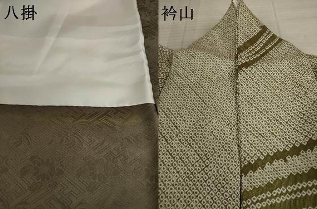 平和屋着物○訪問着 総絞り 几帳草花文 金糸 金彩 正絹 逸品 AAAY1908ck