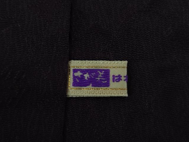 平和屋着物○上質な小紋 刺繍 松竹梅 さが美扱い 正絹 逸品 AAAY1923ck