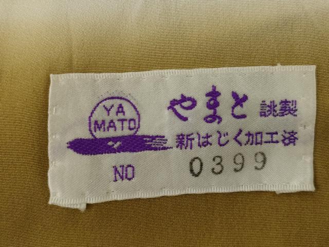 平和屋着物●訪問着　駒刺繍　花唐草　金彩　正絹　逸品　AAAY1948ck 平和屋着物○訪問着 駒刺繍 花唐草 金彩 正絹 逸品 AAAY1948ck