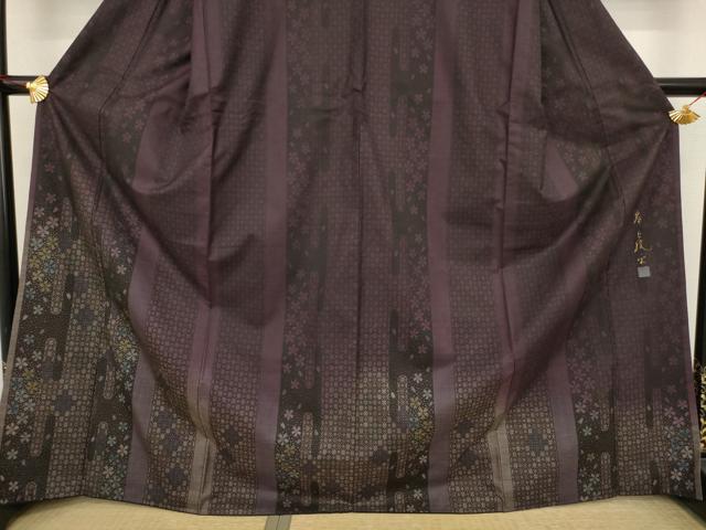 平和屋着物○染色家 岸上純平 本場大島紬 訪問着 カタス9マルキ エ霞舞