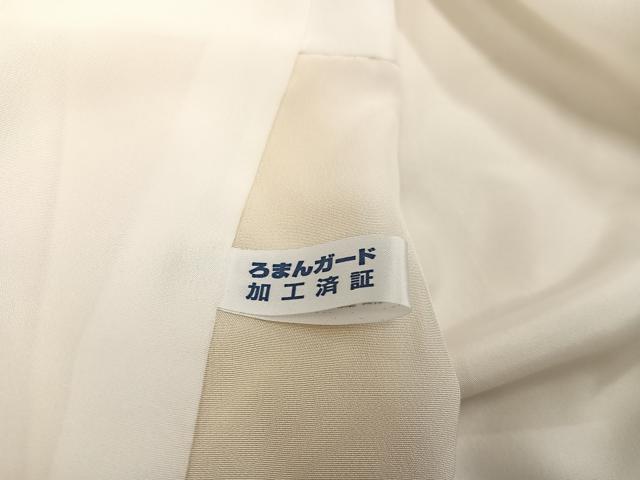 平和屋着物○上質な小紋 段違い 暈し染め 正絹 逸品 AAAY5605ph