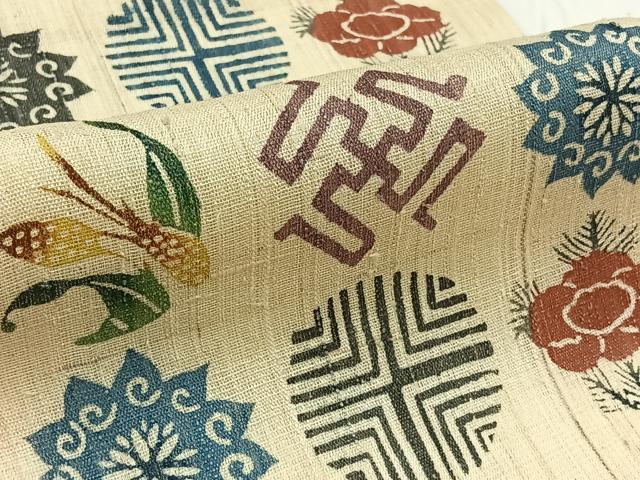 平和屋着物□極上 人間国宝 芹沢圭介一番弟子 下平清人 九寸名古屋帯