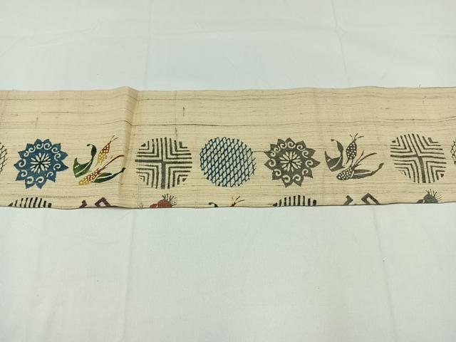 平和屋本店□極上 こぎん刺し 八寸名古屋帯 菱吉祥文 黒地 さが美扱い