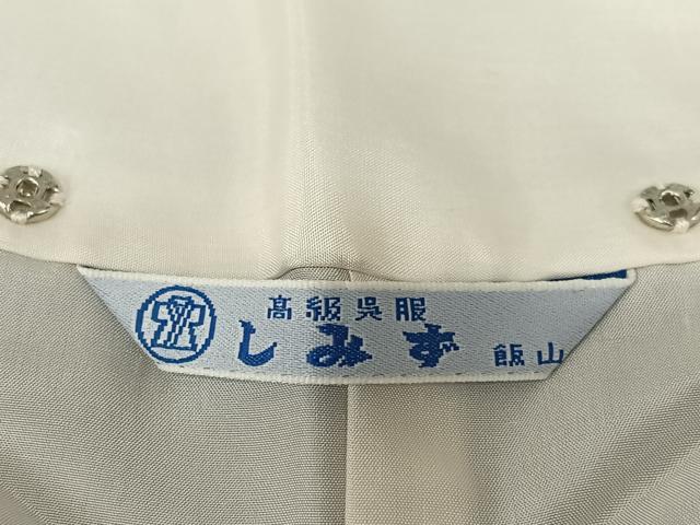 平和屋着物○訪問着 変わり市松文 暈し染め 正絹 逸品 AAAY6401zg