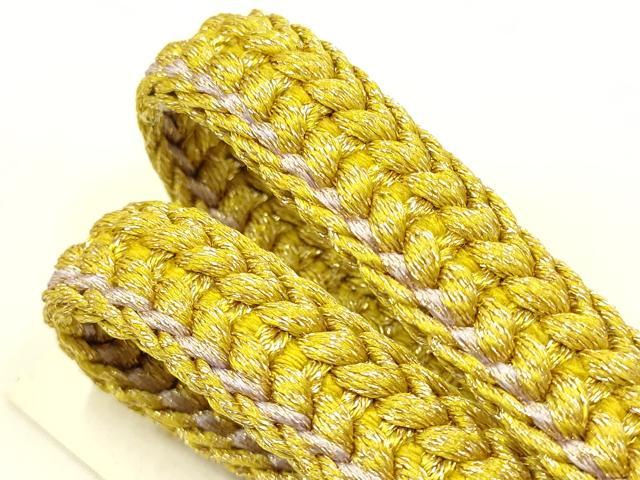 平和屋着物○和装小物 帯締め・帯揚げセット 枝花文 暈し染め 金糸