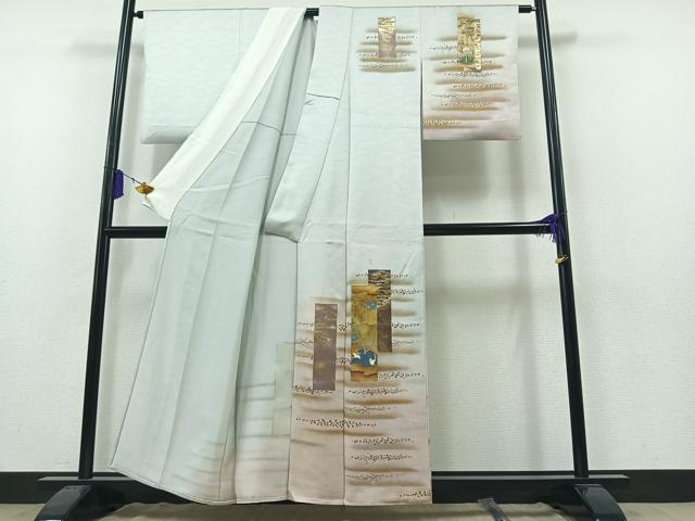 平和屋着物▽男性 色紋付 単衣 流水地紋 瑠璃色 正絹 逸品 AABA9547jh 